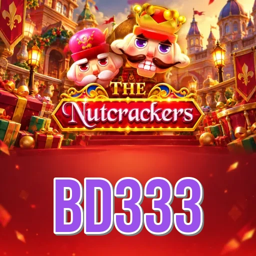 Screenshot 2 - bd333 Features