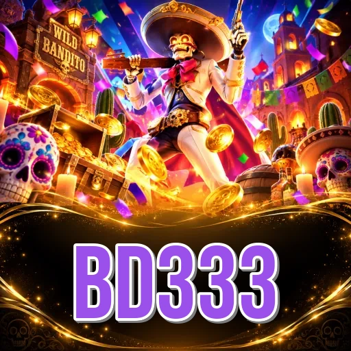 Screenshot 2 - bd333 Features