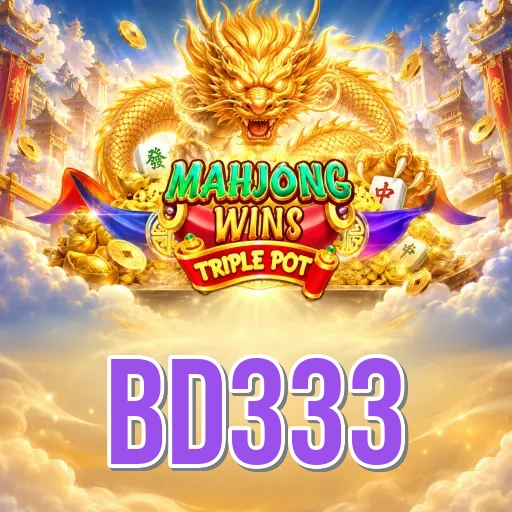 Screenshot 1 - bd333 Home Screen