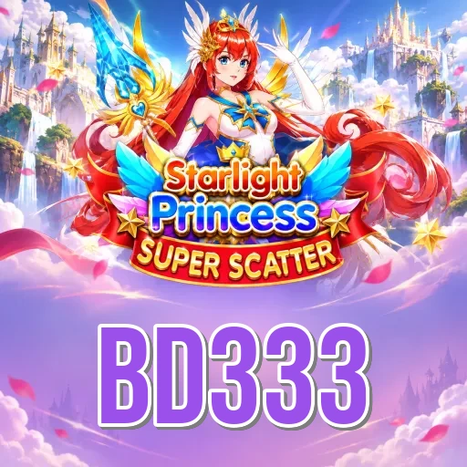 Screenshot 2 - bd333 Features