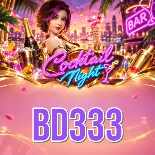 Screenshot 3 - bd333 Settings